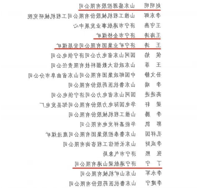 1676508225159019.png image.png