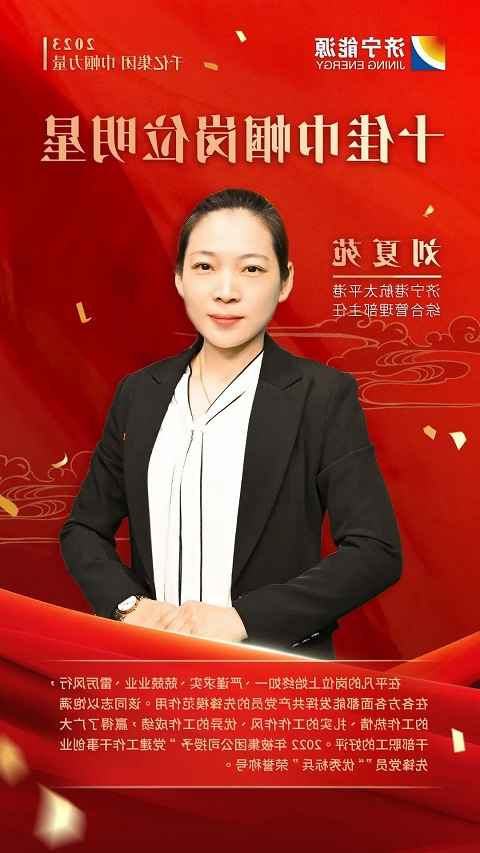 1678627762850250.jpg 微信图片_20230312212616.jpg