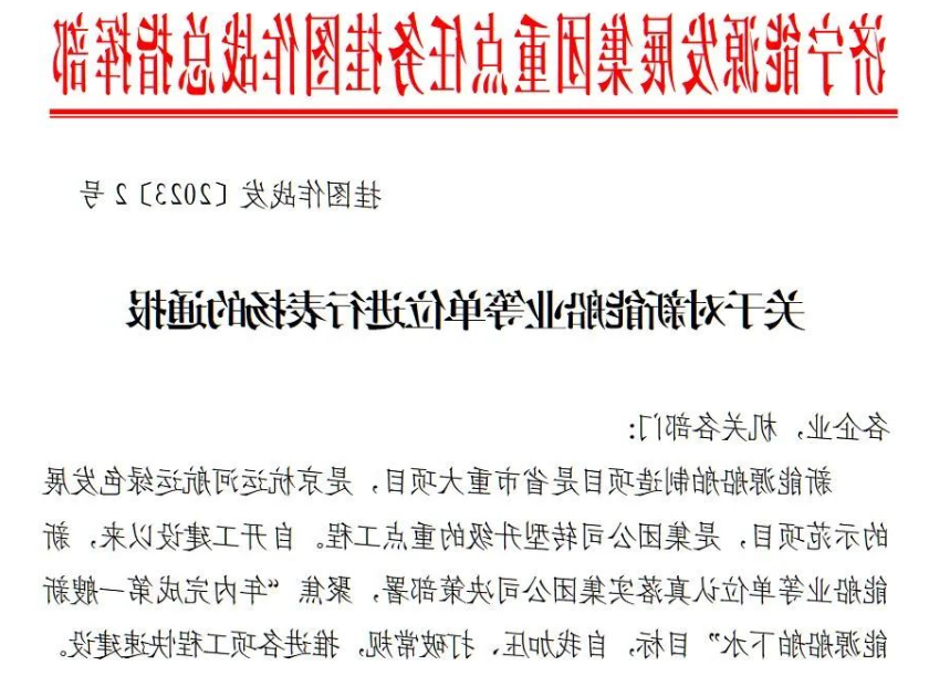 1678628816802188.png image.png