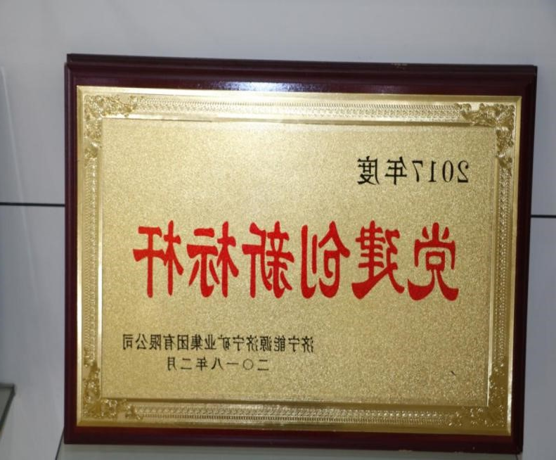 1678695843677558.jpg 1678695783445902.jpg