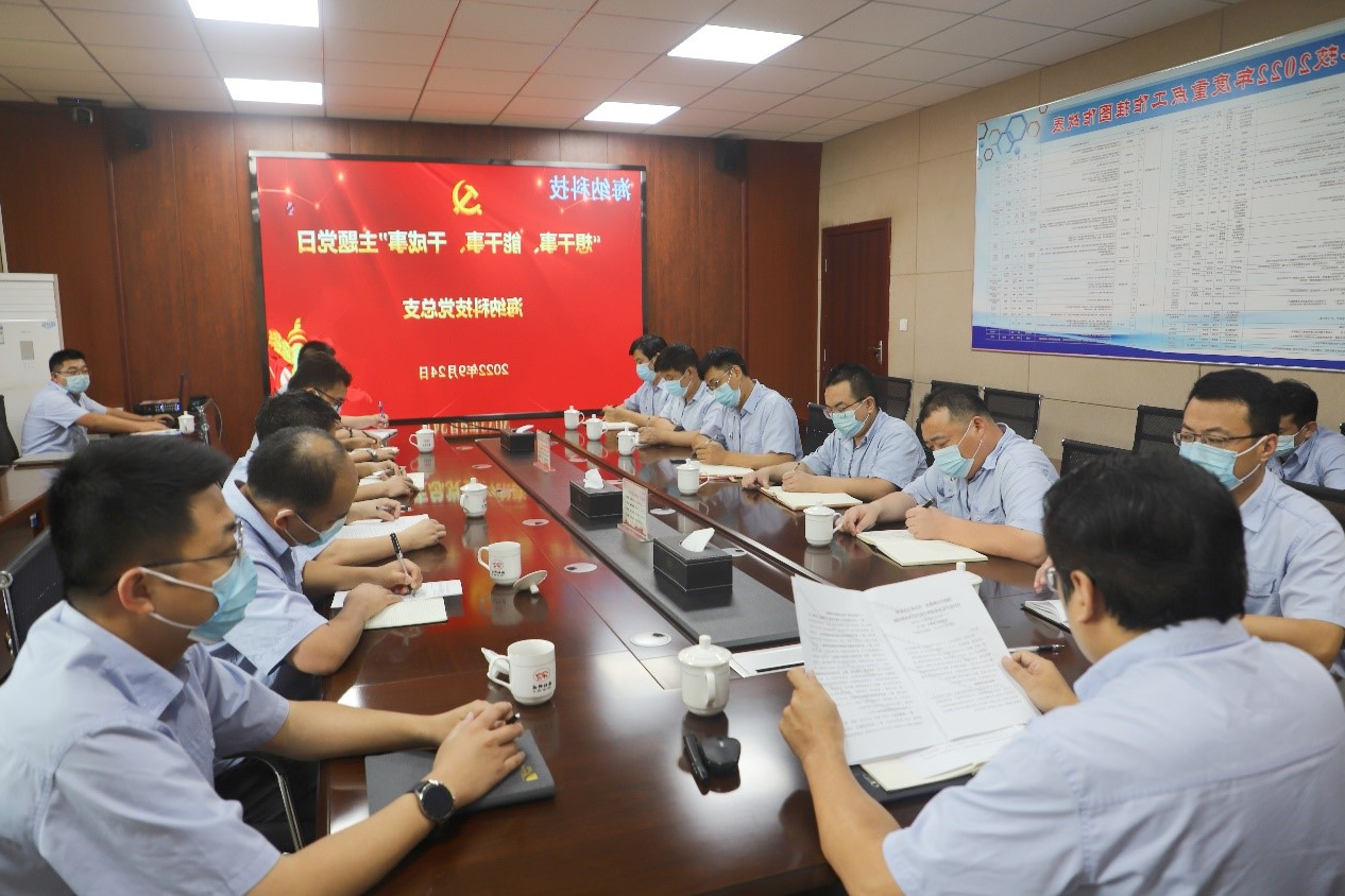 1678699231506101.jpg 3.jpg