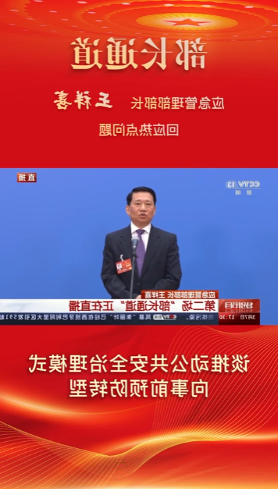 1678775356171720.png 1678775342987.png