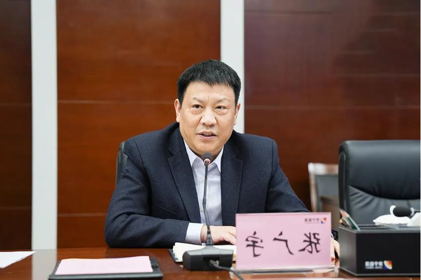 1681387949357703.jpg 微信截图_20230413201047.jpg