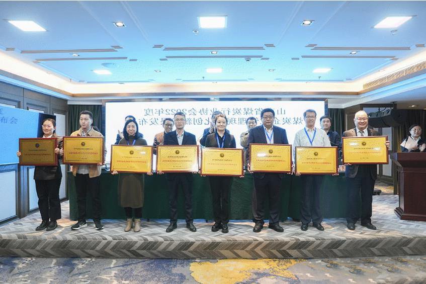 1681471638984365.jpg 微信截图_20230414192556.jpg