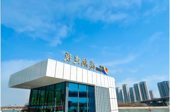 1681786779809732.jpg 微信截图_20230418105814.jpg