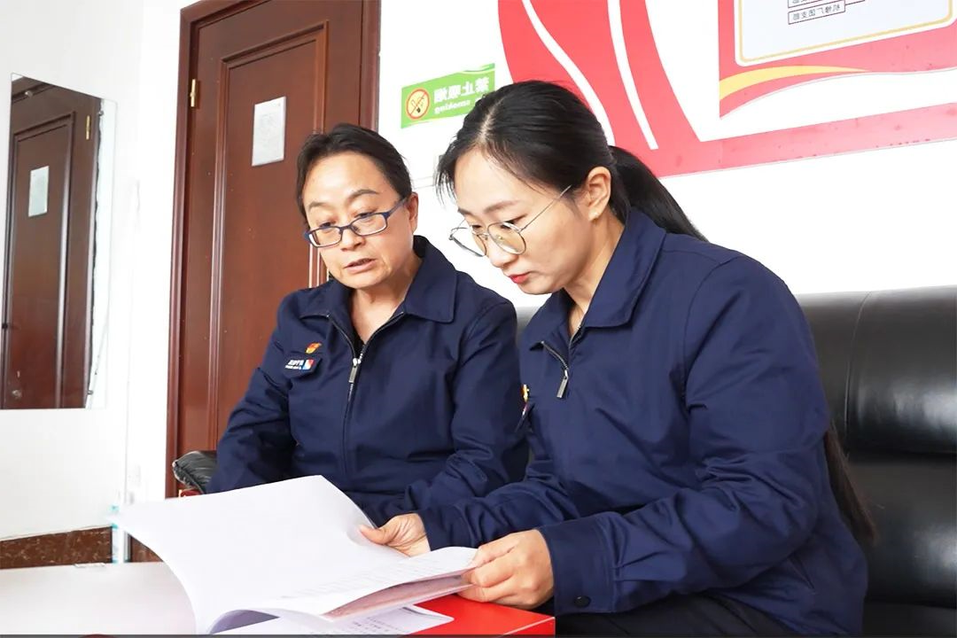 1682580582772573.jpg 微信图片_20230427152918.jpg