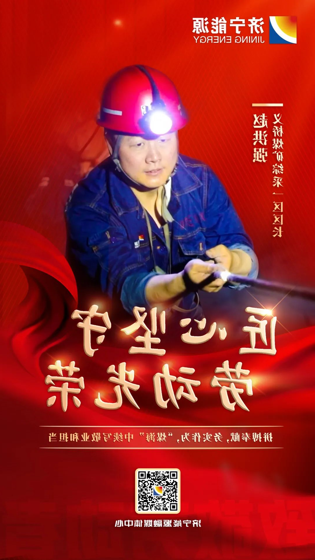 1682641986683479.jpg 微信图片_20230428083230.jpg