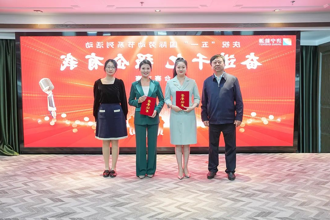 1682642292407143.jpg 微信图片_20230428083703.jpg