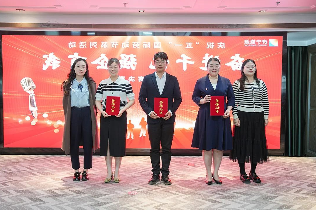 1682642306869741.jpg 微信图片_20230428083709.jpg