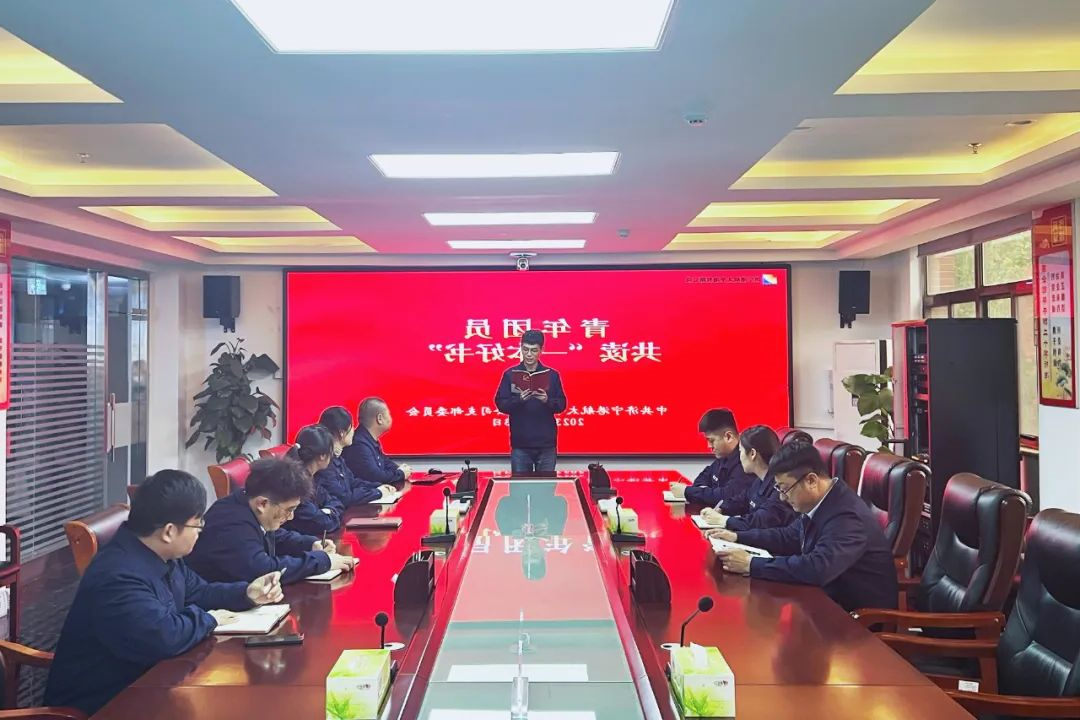 1682727915124891.jpg 微信图片_20230429082400.jpg