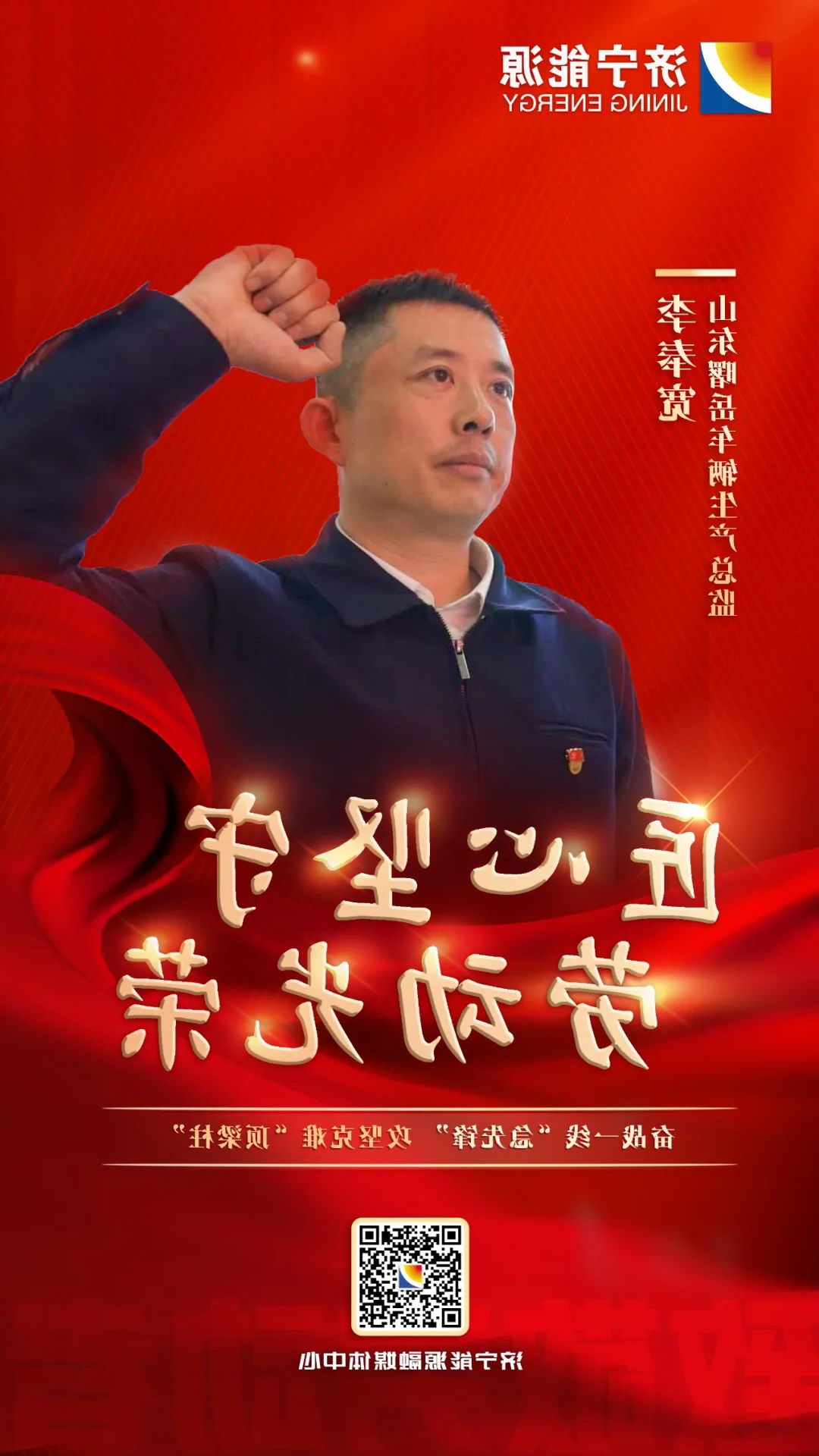 1682817322692084.jpg 微信图片_20230430091318.jpg