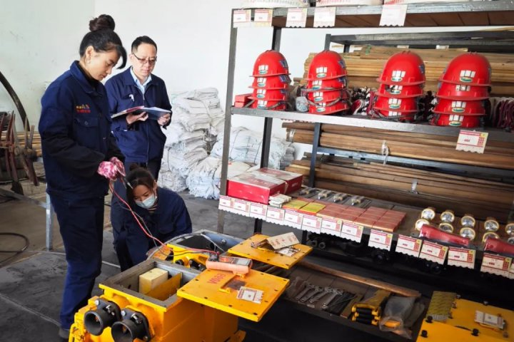 济宁能源各企业积极开展雨季“三防”相关工作