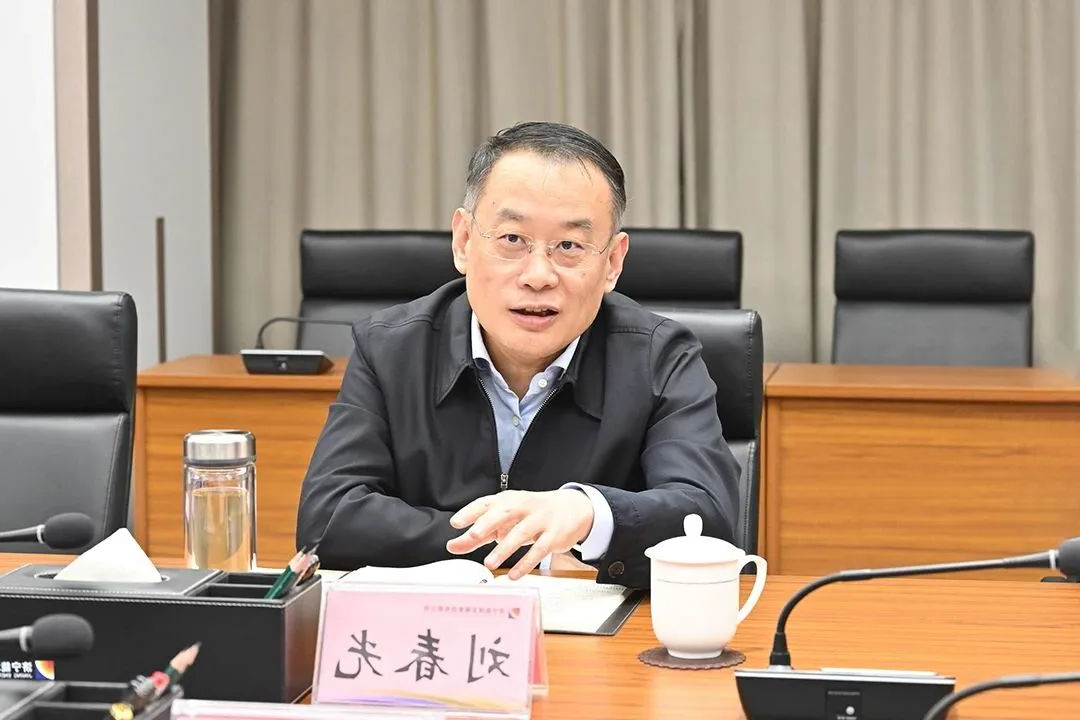 1683429145948367.jpg 微信图片_20230507111158.jpg