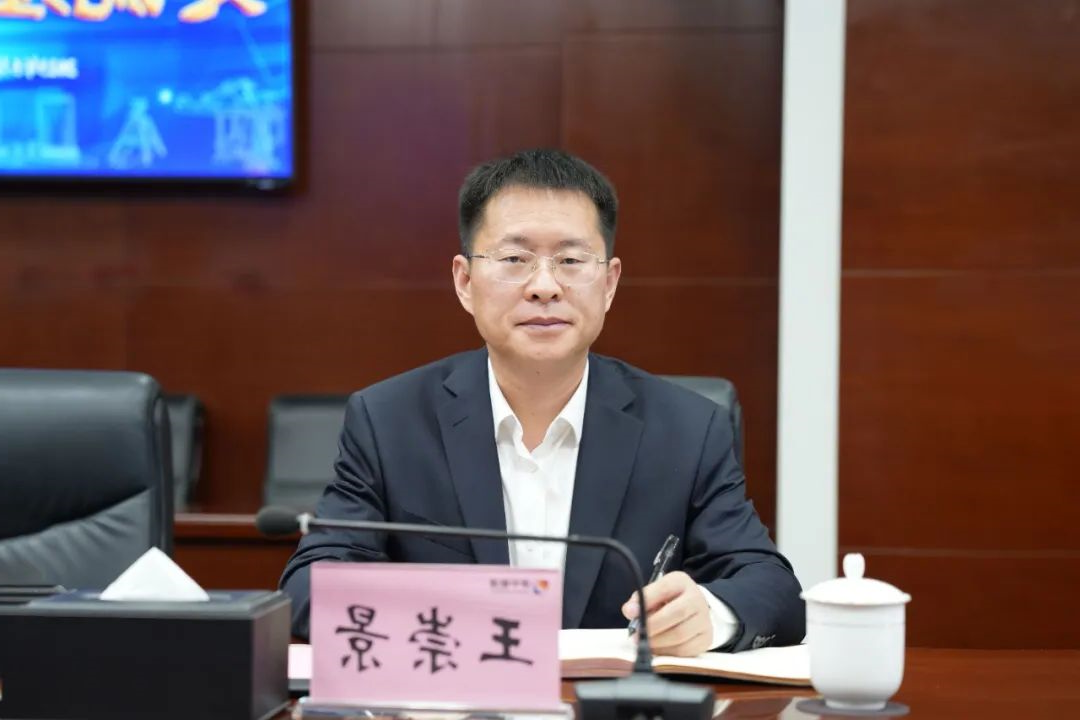 1683768654881391.jpg 微信图片_20230511093005.jpg