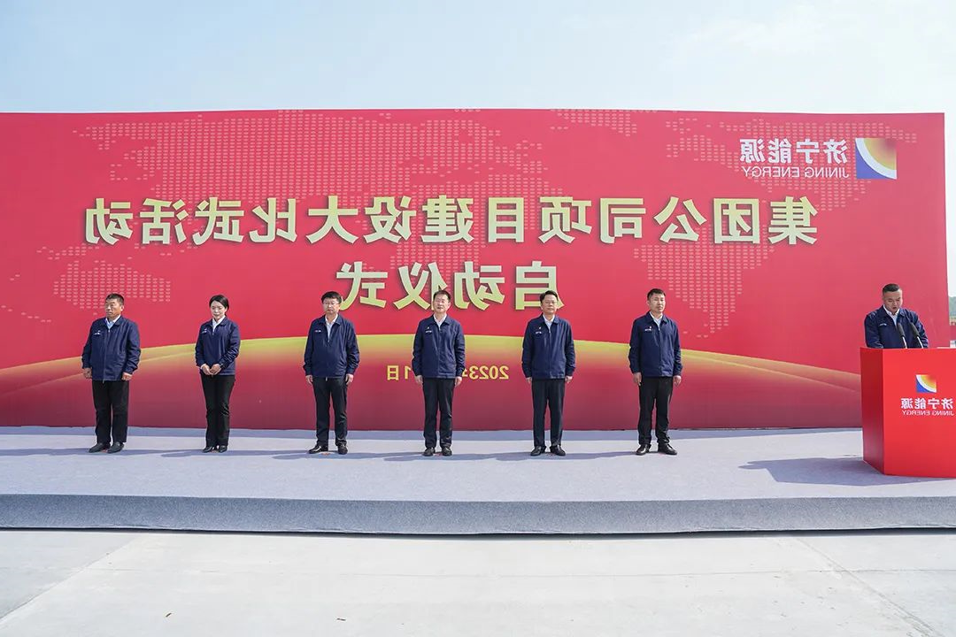 1683853806959484.jpg 微信图片_20230512090935.jpg