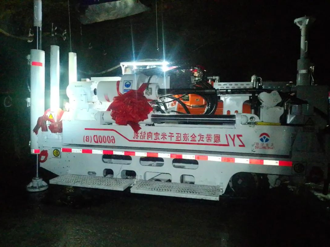 1684025038635545.jpg 微信图片_20230514084348.jpg