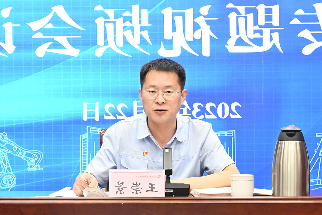 1684804299308503.jpg 640 (8).jpg