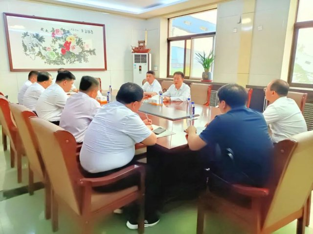 济宁能源召开专题会议，对安全生产工作再安排再部署