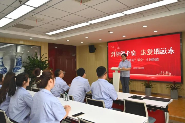 济宁能源各企业积极开展党团共上一节课活动