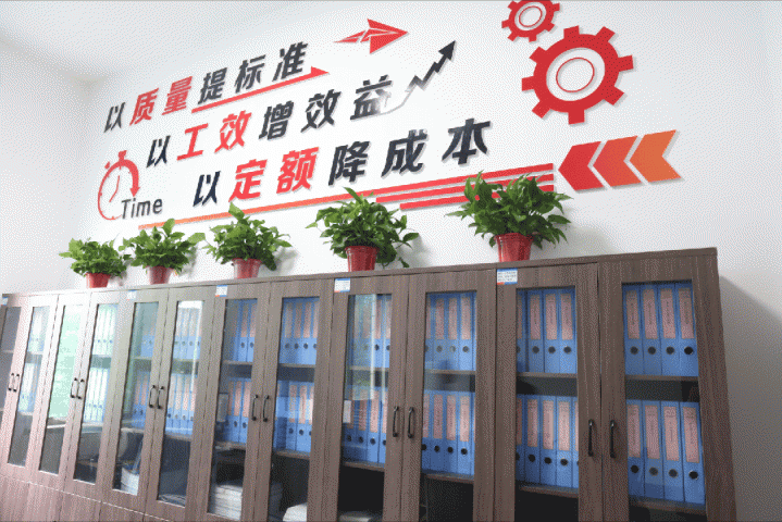 降本增效是“金矿”，运河煤矿这样“挖”