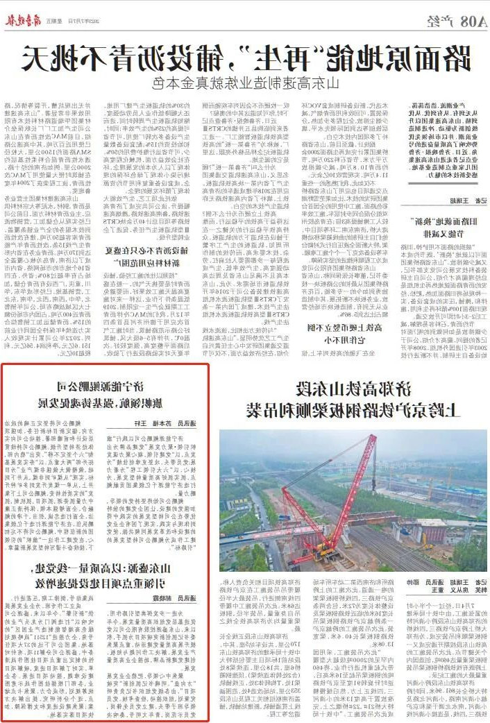 1689824830362227.jpg 640 (6).jpg