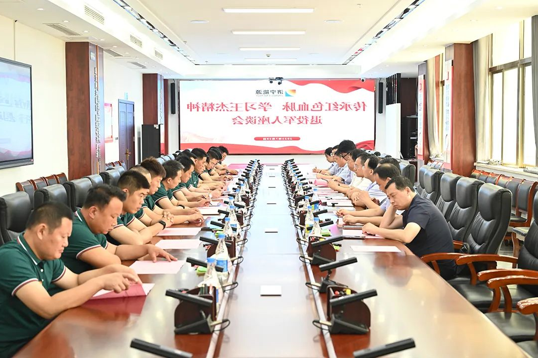 1690682988372870.jpg 640 (6).jpg