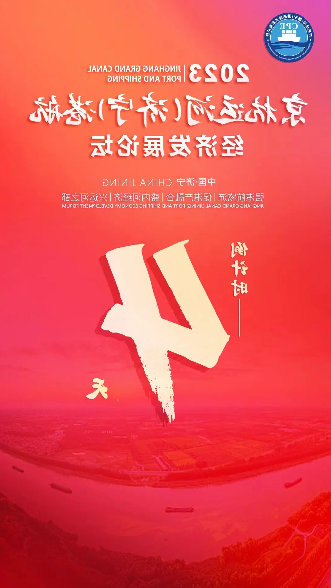 1690684827746357.jpg 640 (6).jpg