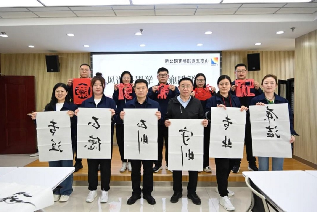 1690957013411461.jpg 23.4.26廉政活动合影- - 副本.jpg