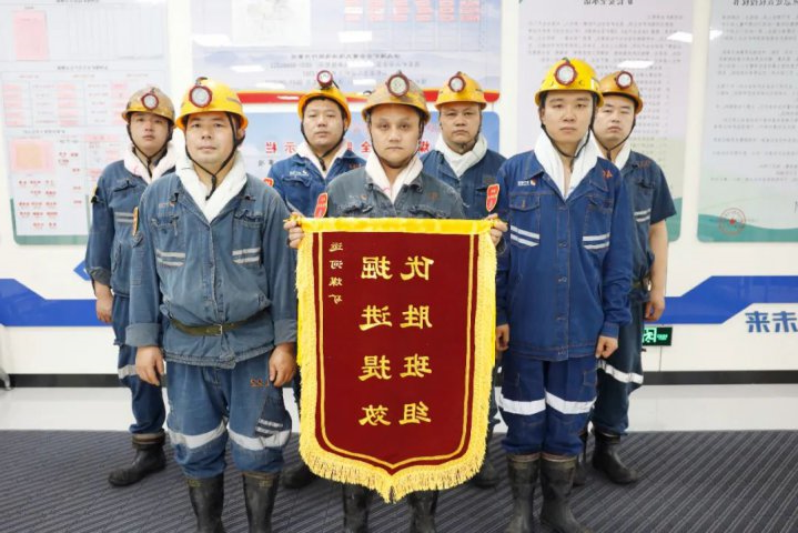 奖励硬、干劲足，运河煤矿按下掘进提效“加速键”