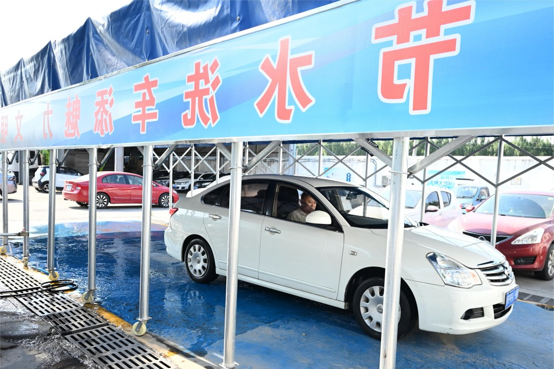 1693796918169157.jpg 5.jpg