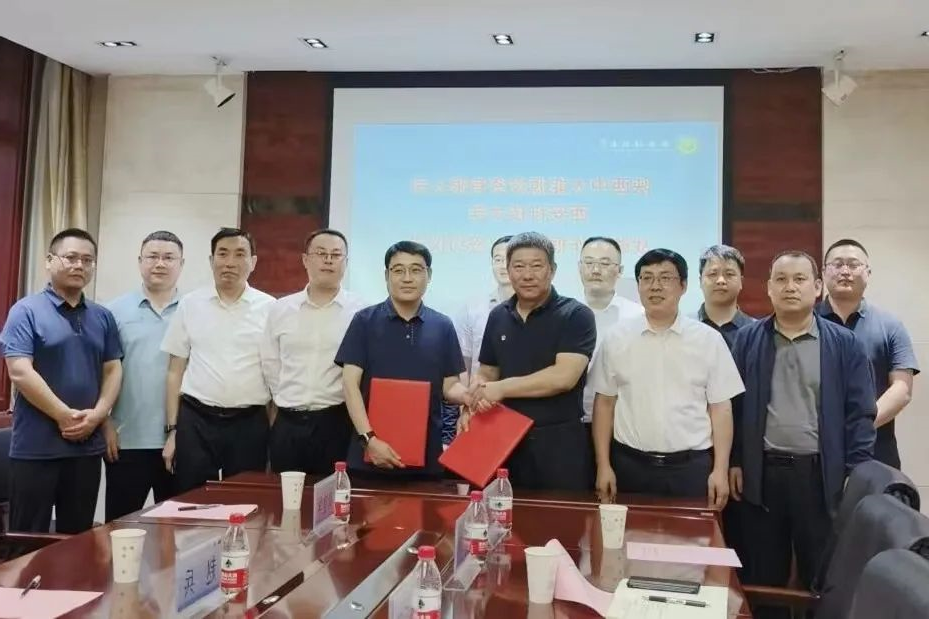 1695458045330139.jpg 640 (3).jpg