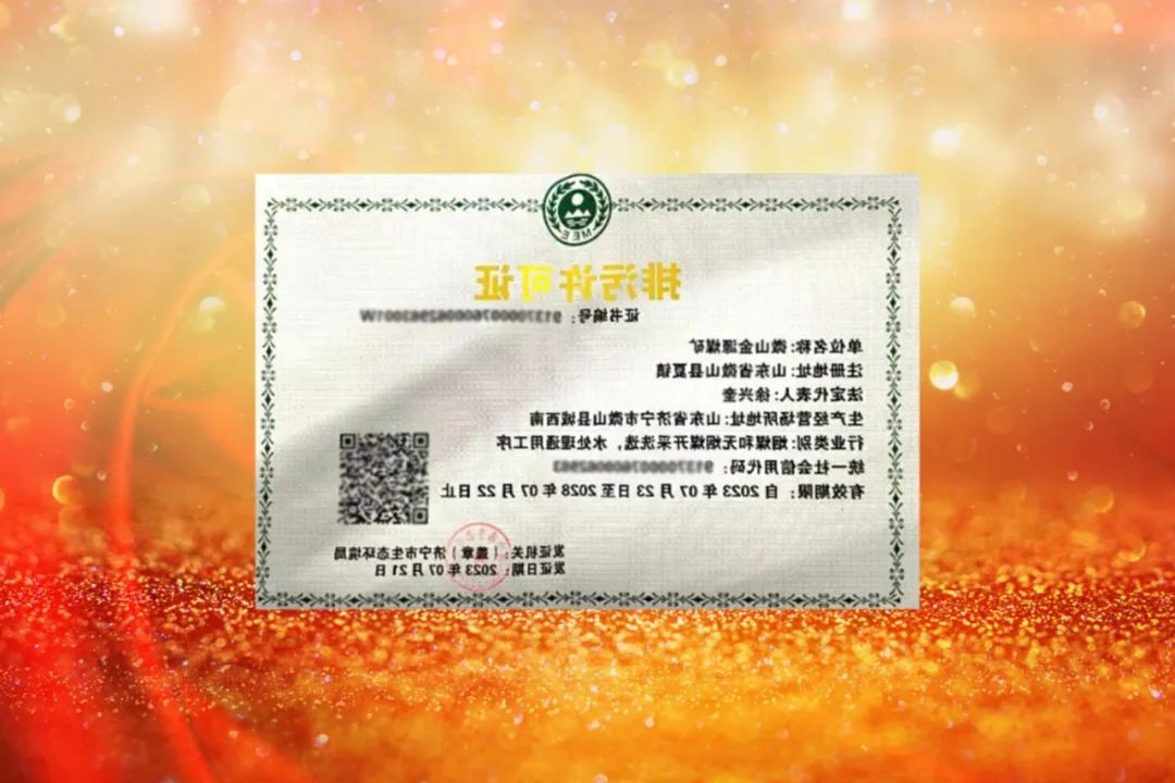 1695532873126599.jpg 640.jpg