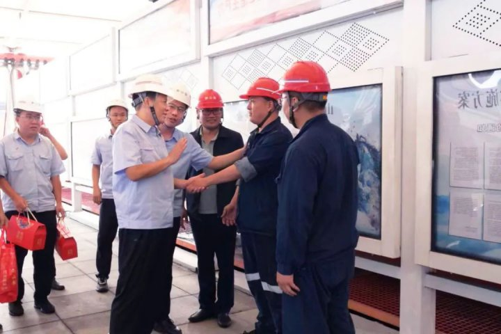 张广宇中秋佳节到梁山港慰问一线干部职工