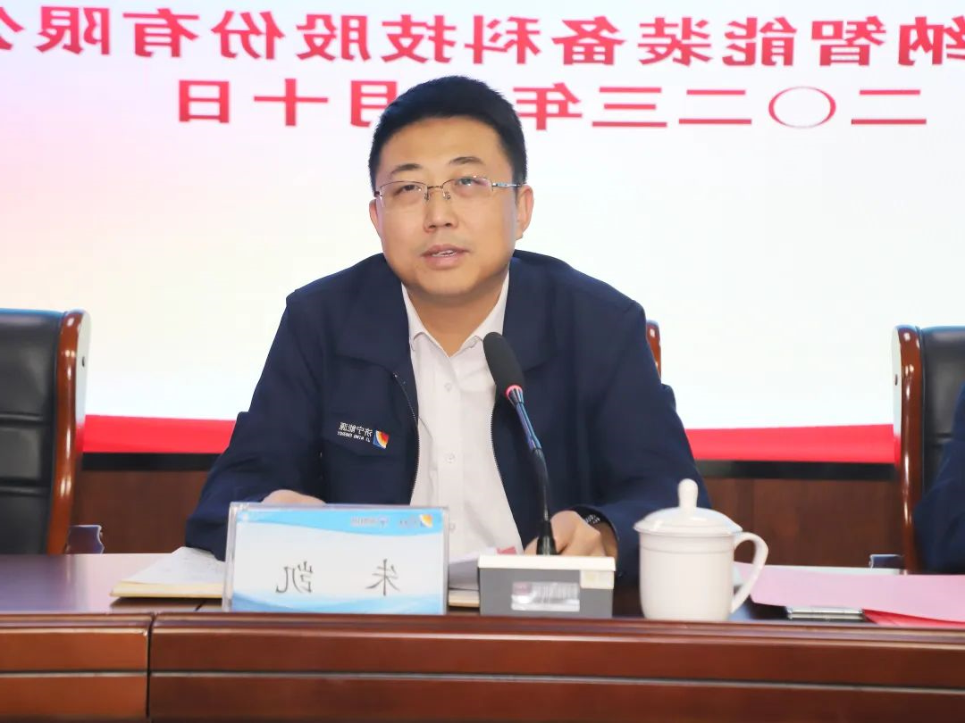 1697251559110066.jpg 决战四季度2.jpg