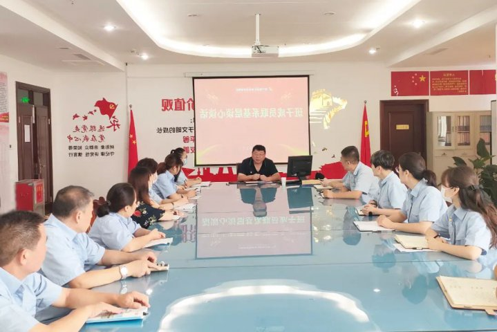 积厚成势，安居煤矿以思政之力厚植干事创业沃土