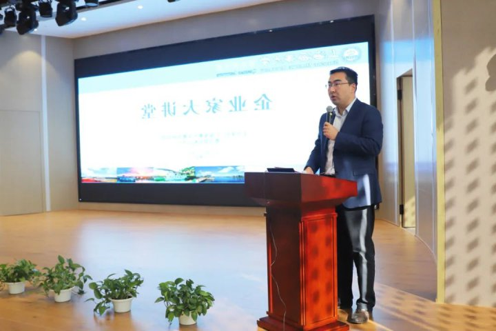 济宁能源应邀参加上海海事大学青岛研究院专题讲座