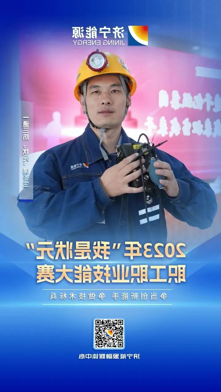 1698366326876471.jpg 640.jpg