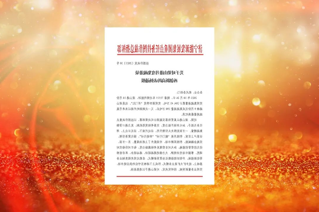 1698930749124176.jpg 640 (6).jpg