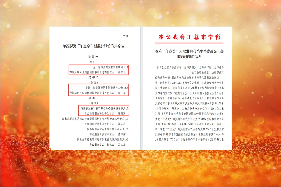 1700973549987407.jpg 640.jpg