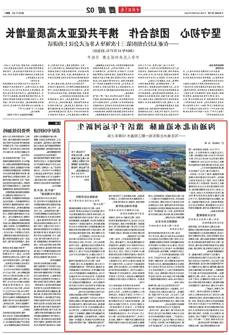 1701160075100737.jpg 640 (11).jpg