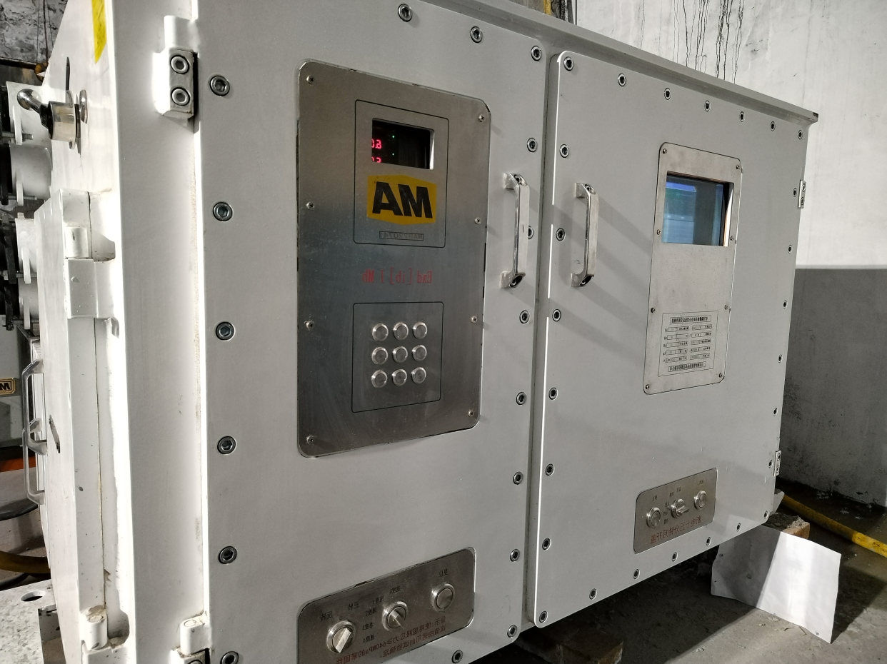 1701569421116362.jpg 1701569419734.jpg