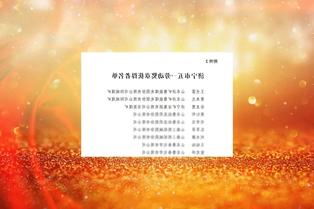 1701916619810159.jpg 640 (3).jpg