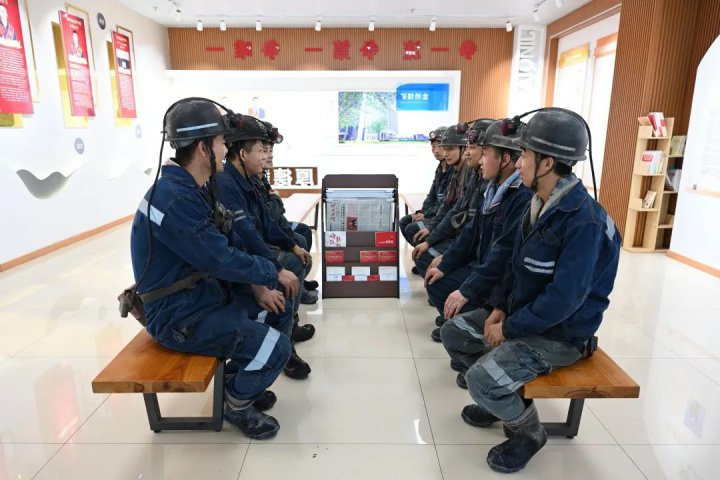 金桥煤矿扎实推进内部市场化探索改革