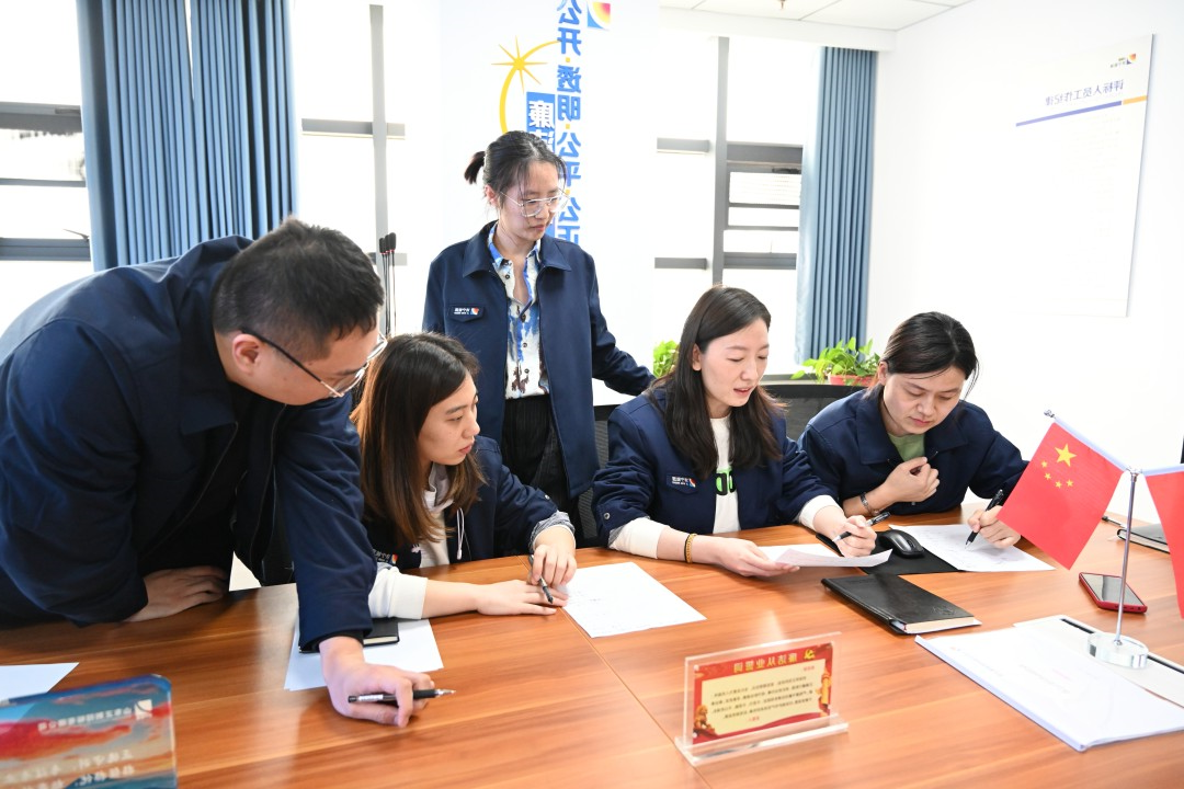 1702455329155043.jpg 立足招标服务职责(地点:正则招标1116,拍摄人:靳溢欣)_网站.jpg