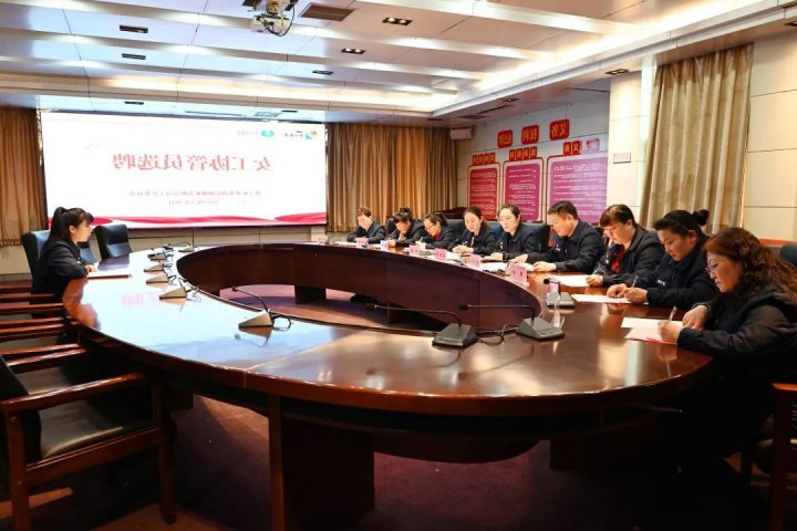 群安体系更完善！运河煤矿党政工团齐抓共管促安全