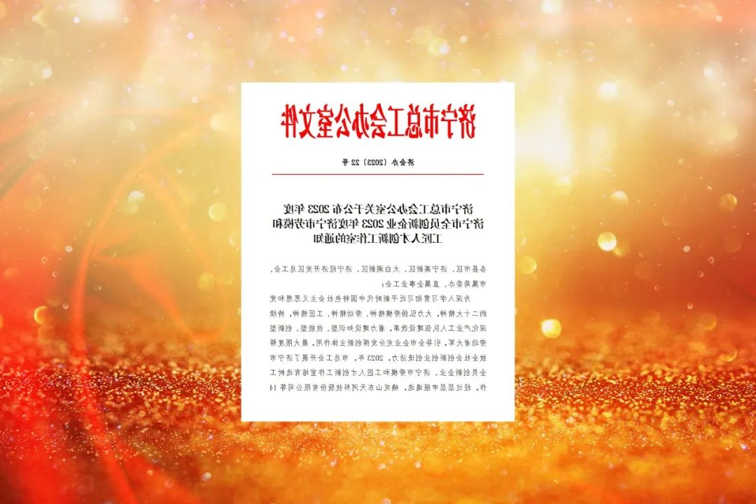 1703770650843078.jpg 640 (8).jpg