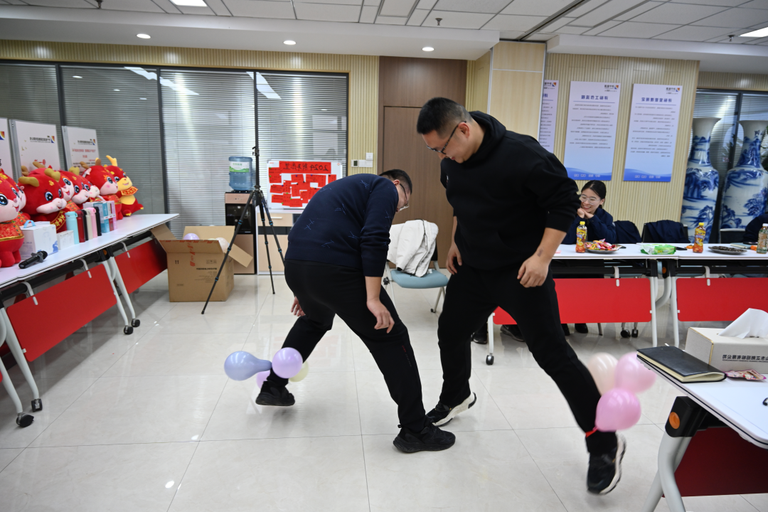 1703926679113646.png 踩气球1-网站.png