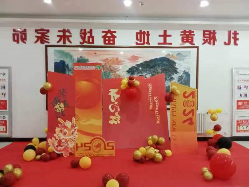 1704093271891188.jpg ea28cfac45adcf3470a82e7979c5e6c1_.jpg