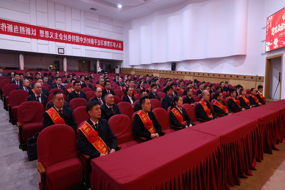 1705652082132047.jpg 44.jpg