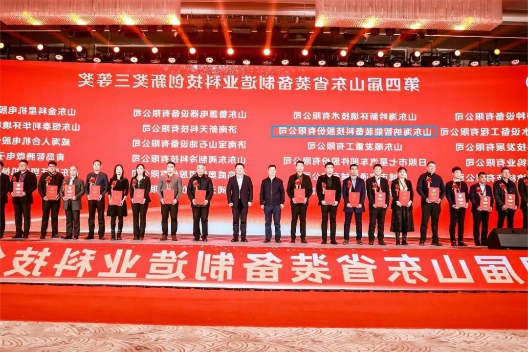 1705904135564921.jpg 640 (1).jpg